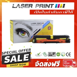 CLT-Y504S (1.8k) Laserprint Samsung เหลือง