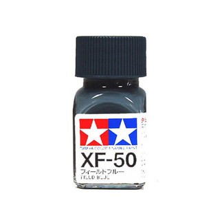 สีสูตรอีนาเมล TAMIYA XF-50 Field Blue (10 ml)