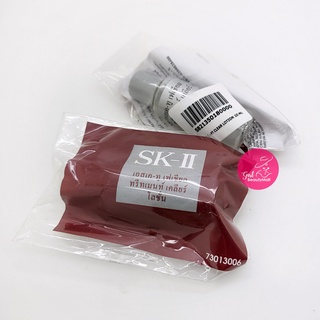 SK-II Facial Treatment Clear Lotion ขนาดทดลอง