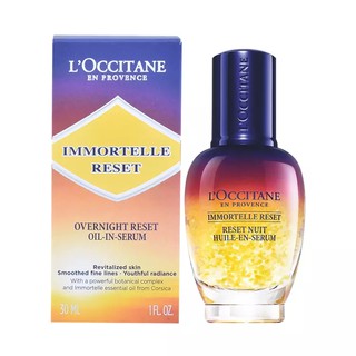 LOccitane Immortelle Reset Oil-in-Serum 30ml