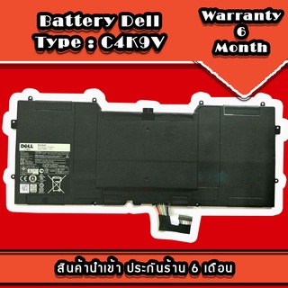 Battery โน๊ตบุ๊ค DELL XPS 12 แบตเตอรี่ Original ประกันร้าน 6 เดือน