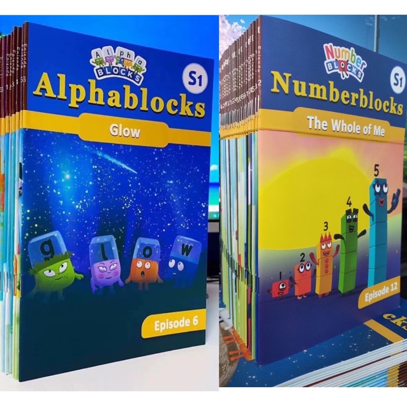 หนังสือการ์ตูนความรู้ ชุด Alphablocks & Numberblocks