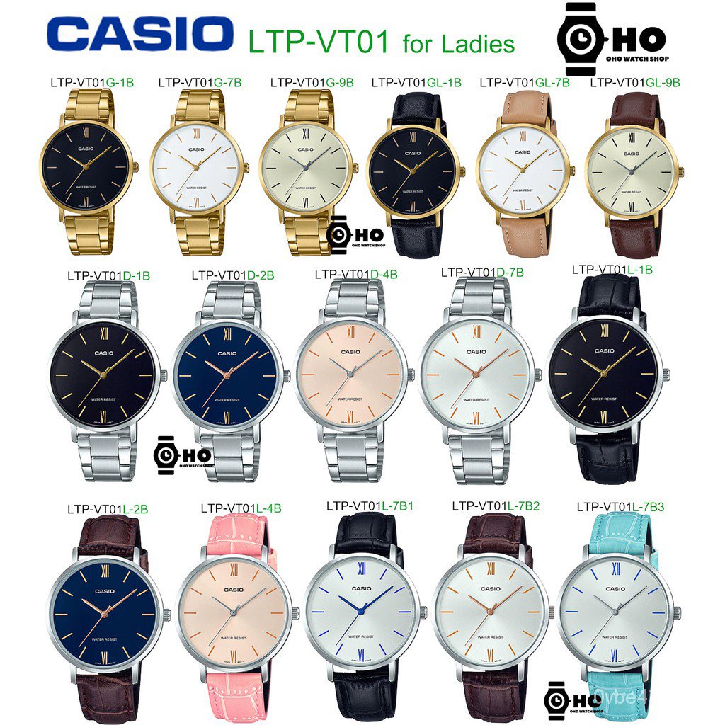 ใหม่Casioของแท้100% นาฬิกาผู้หญิงรุ่น LTP-VT0G-1,LTP-VT01D-1,LTP-VT01GL-9,LTP-VT01L-1,LTP-VT01G-9,LTP-VT01GL-9,LTP-VT01D