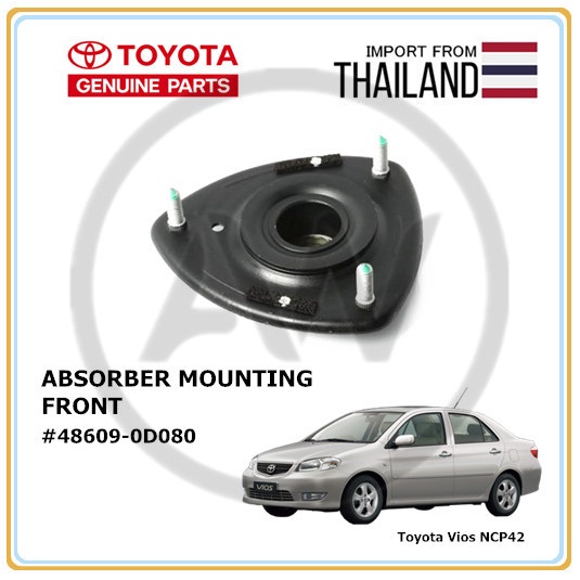ขายึดโช้คหน้า Toyota Vios NCP42 2002-2007 (48609-0D080)