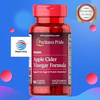 Puritan’s Pride Apple Cider Vinegar Complex Formula / 90  Tablets