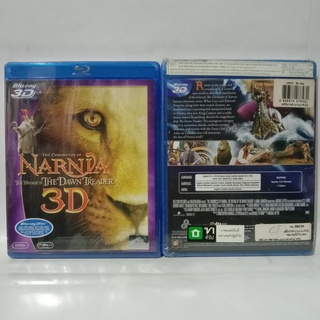 Media Play Chronicles of Narnia: The Voyage Of The Dawn Treader / อภินิหารตำนานแห่งนาร์เนีย (Blu-Ray 2D&amp;3D)/ S14453RA