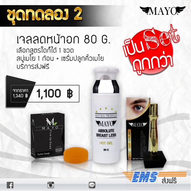 My Image 24