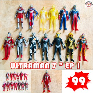 Ultraman ซอฟ อุลตร้าแมน Bandai 7นิ้ว P.1 [ Bandai ]