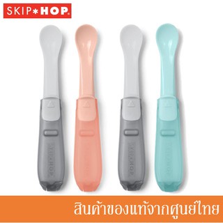 Skip Hop ช้อนกินข้าวพับได้ 2 ชิ้น Easy Fold Travel Spoons (มี 2 สี)