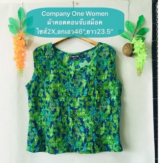 เสื้อ Company One ไซส์2X ผ้าคอตตอน ลาย Hawaii จับสม็อคสวย งานค้างสต็อคญี่ปุ่น เคลียร์ขายมือสอง รายละเอียดในรูปค่ะ