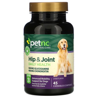 Petnc Hip&amp;Joint (Level 3) บำรุงข้อสุนัขแก่ สุนัขข้อเสื่อม ป้องกันโรคข้อ (45 เม็ด) รสตับ