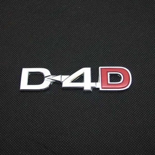 โลโก้ D4D TOYOTA Logo D4D โลโก้อย่างดี