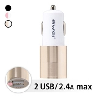 หัวชาร์จแบตมือถือในรถยนต์ 2USB 2.4A ที่ชาร์จแบต