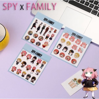 Spy x Family สติกเกอร์ ลาย  3D สําหรับติดตกแต่งแก้วไวน์ โน้ตบุ๊ก กระเป๋านักเรียน