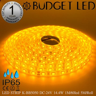 LED STRIP K-BB5050-YELLOW DC-24V 14.4W/1M IP65 ยี่ห้อBUDGET LED แอลอีดีไฟเส้นสำหรับตกแต่ง 300LED/5M 72W/5M Grade B