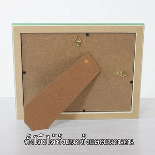 รูปฟรี!! อัดรูปใส่กรอบ A4 และขนาดอื่น ของขวัญ วันเกิด ตกแต่งบ้าน วางแนวตั้ง นอน แขวน ขอบหนา 2ซม.