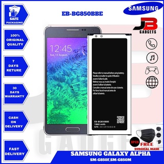 SAMSUNG Alpha SM-G850 รุ่น EB-BG850BBE (1860mAh)