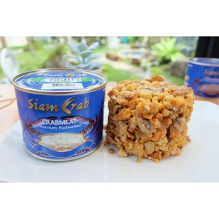 ไข่ปูม้าบรรจุ​กระป๋อง