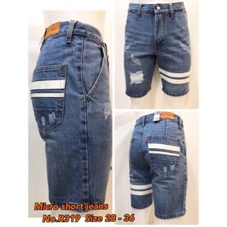 Tim money short made in thailand size 28-36