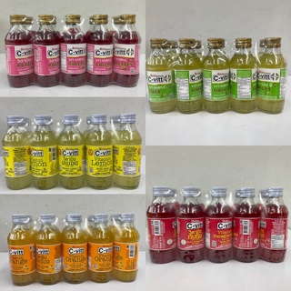 (แพ็ค 10) C-Vitt Vitamin Drink ซี-วิท วิตามิน เครื่องดื่มผสมวิตามิน 5 รสชาติ 140 มล.