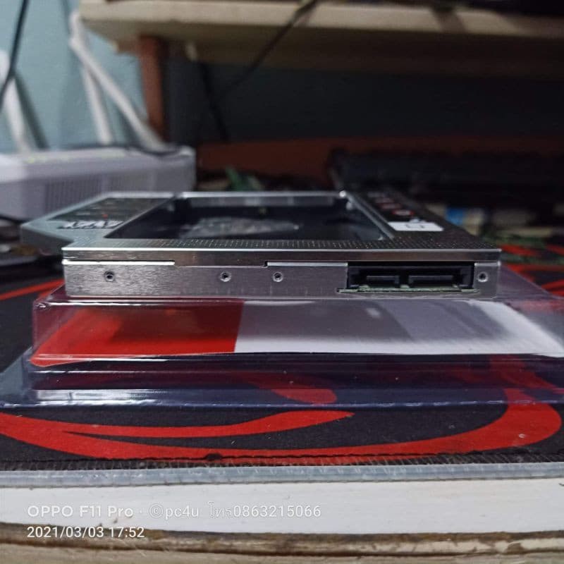 ถาดแปลงอลูมิเนียมทั้งชิ้นใส่ HDD SSD ในช่อง DVD Notebook มี3ขนาด9.0mm 9.5mm และ12.7mm