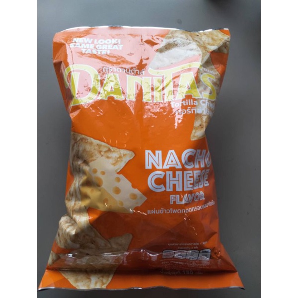 Danitas Nacho Cheese 180g ราคาสุดฟิน
