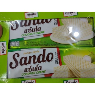 SANDO COCONUT 🥥 CREAM 35g x 12 pieces