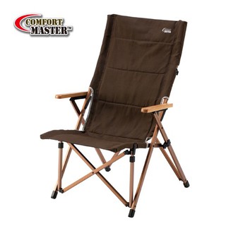 COMDORTMASTER CANVAS SLING CHAIR