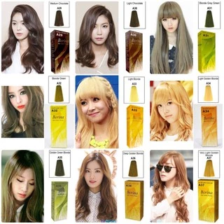 Berina เบอริน่า ยาย้อมผม สีย้อมผม ครีมย้อมผม สีผม 47 เฉดสี ราคาส่ง ทำสีผมเบอรีน่า