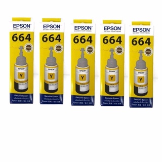 EPSON Ink bottle T664400 (Yellow) - 1SET 5 ขวด หมึกเติมยี่ห้อ เอปสัน รุ่น T6644400 สีเหลืองของแท้ ออกใบกำกับภาษีได้