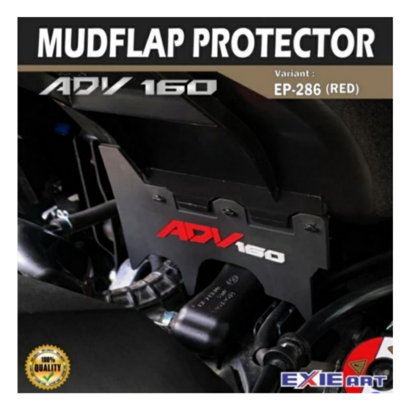 ยาง ADV 160 ภายใต้บังโคลน ADV 160 ภายใต้ยาง ADV 160