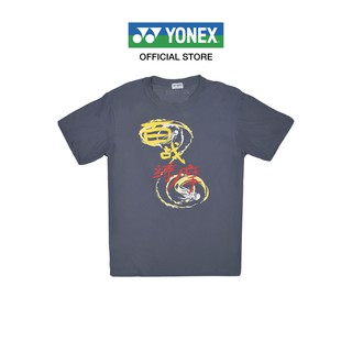 YONEX T-SHIRT 12005 เสื้อคอกลม ผ้าโพลีเอสเตอร์ 100 % เนื้อสัมผัสนุ่มสบายระบายอากาศได้ดี เหมาะสำหรับทั้งใส่ออกกำลังกายหรื