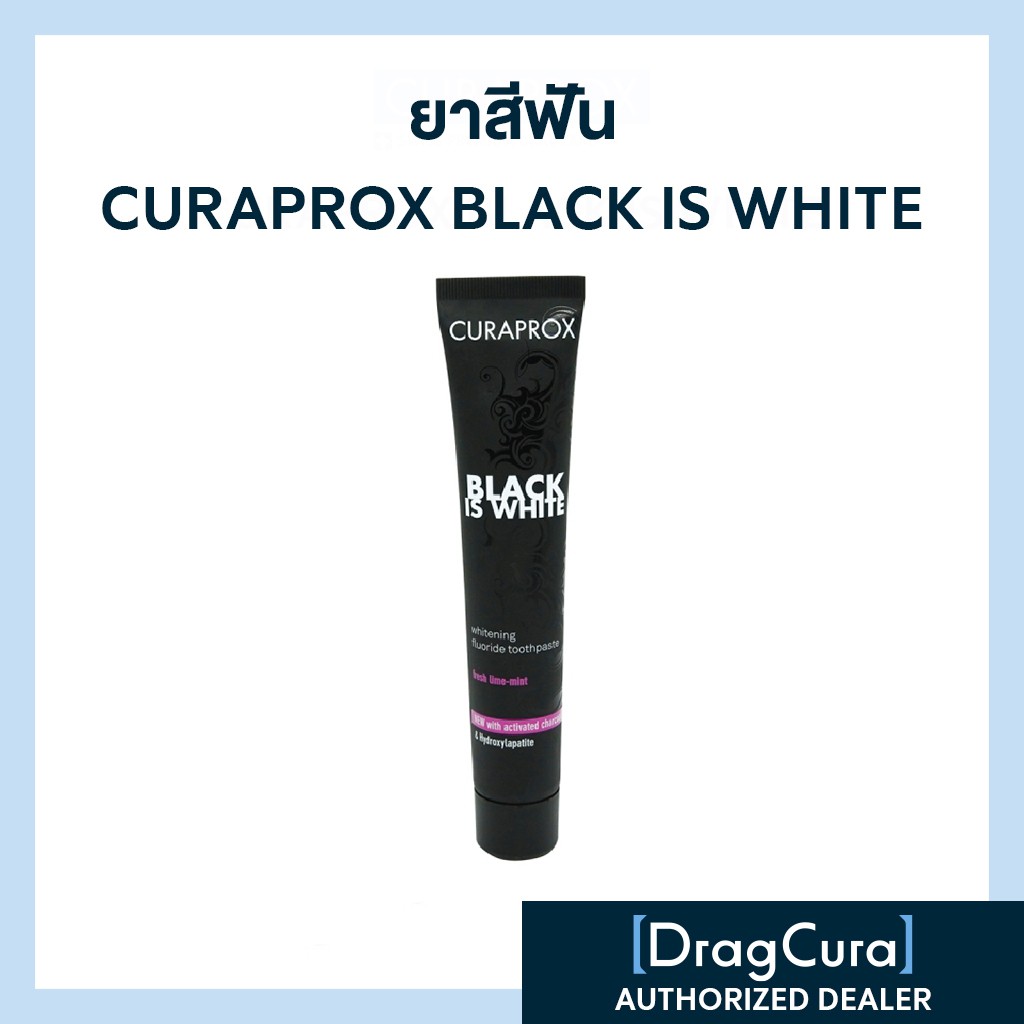 ยาสีฟัน Black Is White ฟันขาวด้วยชาโคล