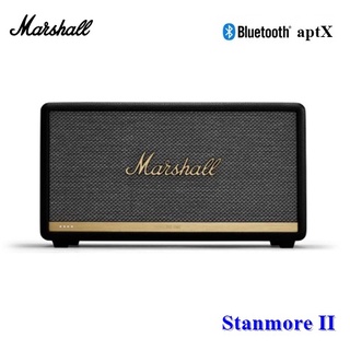 Marshall Stanmore II Bluetooth ลำโพงไร้บลูทูธ ขนาดกลาง ลำโพงตั้งโต๊ะขนาดกลาง เสียงคมชัด