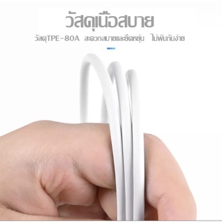 สายชาร์จเร็วRP MICRO ของแท้ 100% Fast Charger ยาว 1 เมตร ใช้ได้กับ