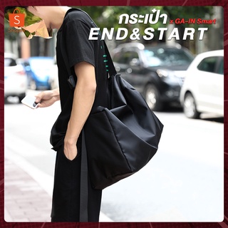 BAGB003 💥 พร้อมส่ง💥แบนด์ END&amp;START กระเป๋าเดินทางผู้ชาย กระเป๋าสะพาย กระเป๋าหิ้ว ผู้ชาย กระเป๋าทำงานผู้ชาย กระเป๋ายิม