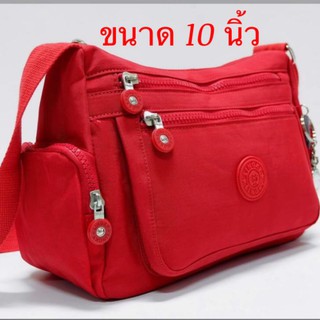 🎒💼👛กระเป๋าสะพายข้างผ้าร่ม รุ่น LK-69404 ขนาด 10"