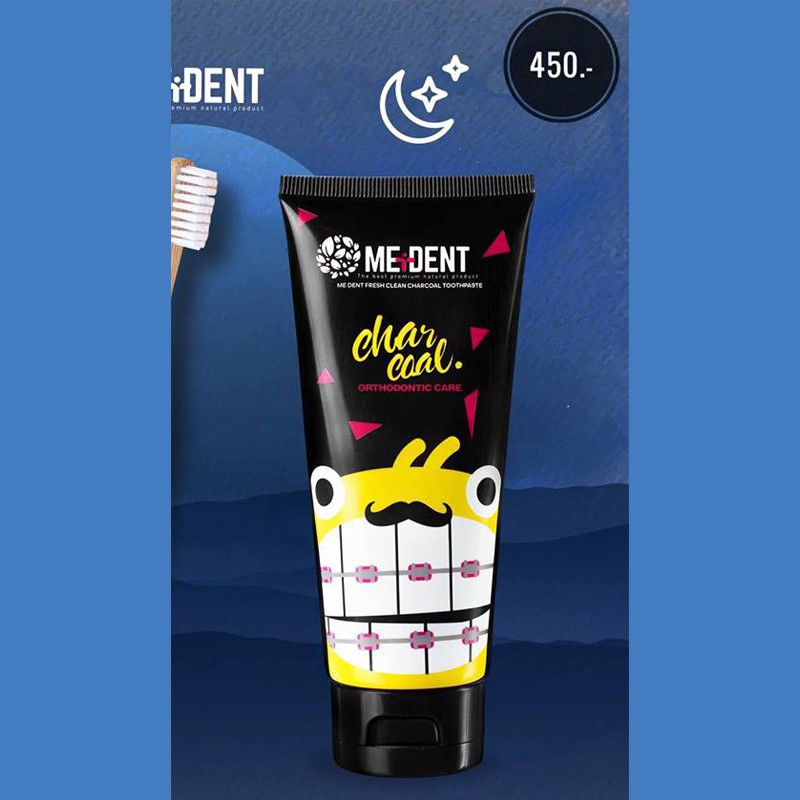 ยาสีฟันสําหรับคนจัดฟัน MEDENT ยาสีฟันสูตรพิเศษชาร์โคลเข้มข้น ไม่จัดฟันก็ใช้ได้ จัดฟันก็ใช้ดี (ขนาด 1