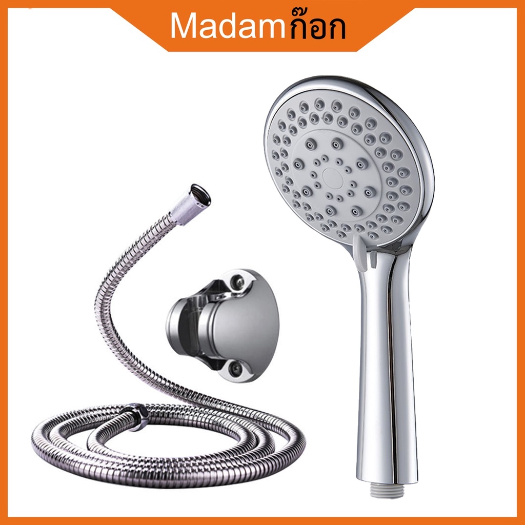 แนะนำ ฝักบัวอาบน้ำยี่ห้อไหนดี มีคุณภาพสูง ปลอดภัยต่อการใช้งาน อัพเดทปี 2025