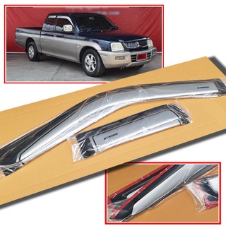 กันสาด คิ้วกันสาด MITSUBISHI STRADA สตราด้า L200 ปี 1996-2004 สีบอร์ด ขอบดำ แบบ แค็ป 2 ประตู จำนวน 4 ชิ้น