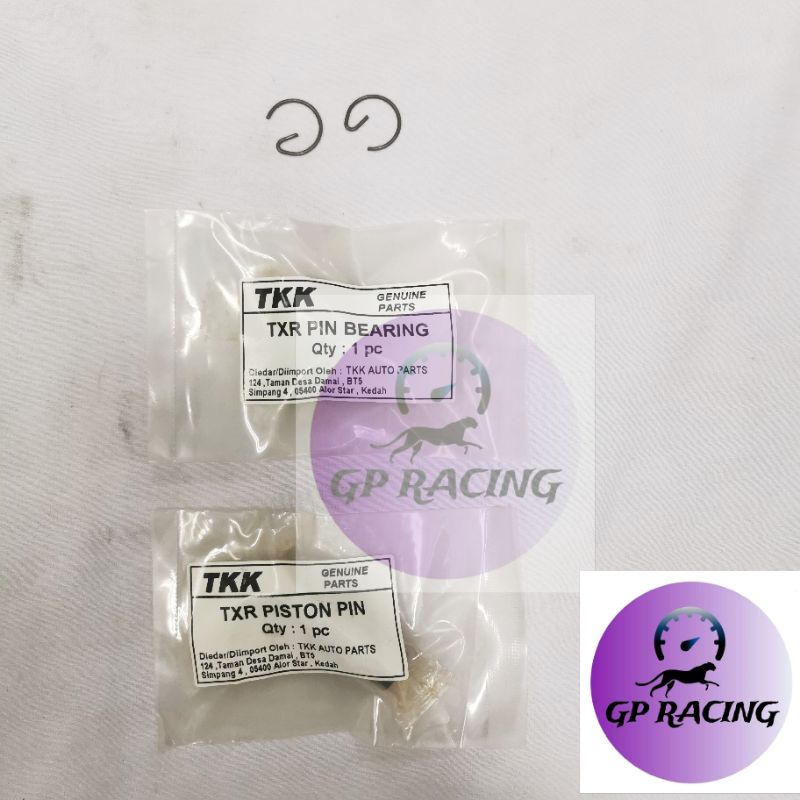 (3 in 1) คลิป PISTON BEARING