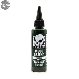 Skull Color 100.023 MS06 Green 1 60 ml (Robot) 8853100903236 (สี)