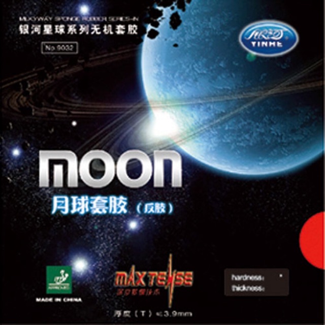 #ยางปิงปอง Yinhe Moon