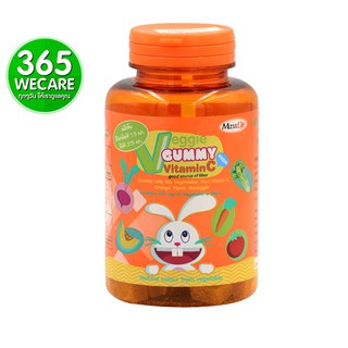 MaxxLife Gummy Vitamin C  กัมมี่ผัก 5สี ไม่ขม ไม่ติดคอ แม๊กซ์ไลฟ์ เวจจี้ กัมมี่ วิตามินซี 365wecare