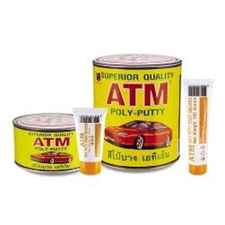 สีโป๊วบาง เอทีเอ็ม ATM POLY-PUTTY  1กก. สีเหลือง