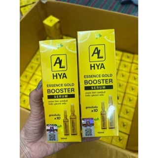 บูสเตอร์หัวเชื้อโดส Hya al Booster Serum ของ ไฮยาal Hya al ขนาด 100mll.