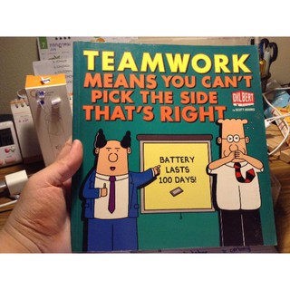TEAMWORK หนังสือภาษาอังกฤษ เป็นการ์ตูน ภาพสวนมาก