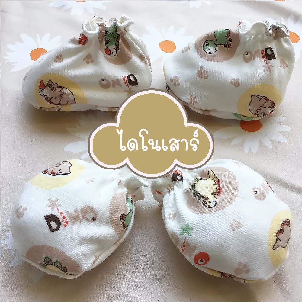 รูปภาพ 3