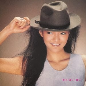 Cd-r Anri - Bi. กิ. นิ. (1983) Japan City Pop