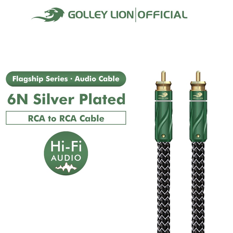 Golley LION - HIFI FLAGSHIP SERIES RCA เป็น RCA สายสัญญาณเสียงโคแอ็กเชียลดิจิทัล SPDIF TV 5.1 แชนแนล 6N ชุบเงิน สําหรับเครื่องขยายเสียง ลําโพง ซับวูฟเฟอร์